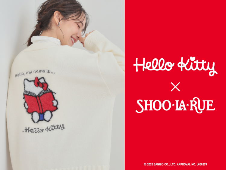 ハローキティ」とシューラルーのコラボアイテムが新登場｜シューラルー